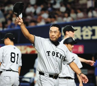 侍ジャパン　アテネ　台湾　高橋由伸　ユニフォーム　Lサイズ Yahoo!オークション -「アテネオリンピック」(応援ユニフォーム