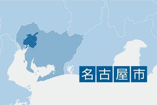 名古屋市中区の焼き鳥店で食中毒　レバーの刺し身など食べた男女10人が下痢や発熱