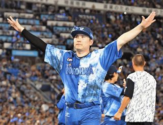海外M：MaxStrong Tシャツ マックスストロング 大谷翔平 フリーマン 大谷翔平、オリジナルシャツで登場 胸に「#MAXSTRONG」…ナインが