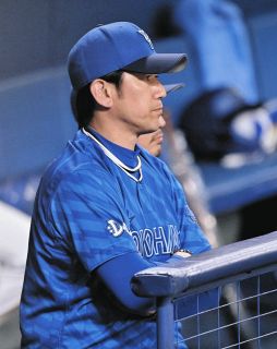 Amazon.co.jp: ☆侍ジャパンNEWモデル清水達也投手レプリカ