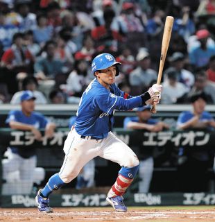 中日ドラゴンズ　平田良介選手　バッティンググローブ 中日ドラゴンズ 平田良介 実使用グローブ SSK プロブレイン 硬式