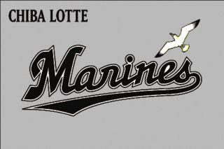 ロッテ】加藤匠馬捕手のプロ初ホームランの記念グッズを販売 フェイス