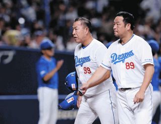 中日ドラゴンズ　立石充男74実物 星野監督時代の3塁コーチ 中日】立石コーチ新型コロナ陽性 無症状で自宅療養、コーチ数人