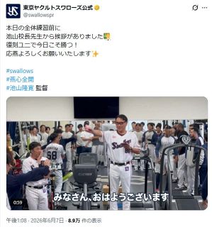 ◇野茂英雄さん、大谷翔平＆山本由伸とツーショット【写真】：中日