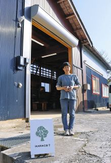 藤沢清造に人生重ねる 全集出版 20年前から構想：北陸中日新聞Web