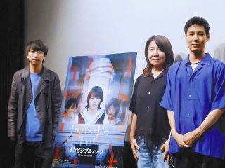 54歳・武田久美子『久々のタイトスリット』披露 「最高にセクシー
