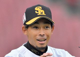 又吉克樹：中日スポーツ・東京中日スポーツ