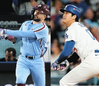 【桜】ユニホーム　大谷翔平 桜】ユニホーム 大谷翔平 - メルカリ