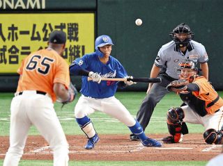 樋口正修、3の0にバント失敗で併殺 ホロ苦プロ初スタメン「力不足を思い知った」【中日】