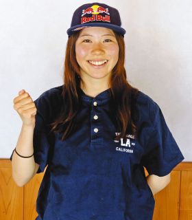 バレーボール男子日本代表 モバガチャ 第2弾 髙橋藍