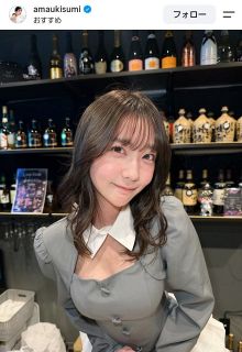 【実際の投稿】前かがみ“バーテン”姿で全開接客する天羽希純
