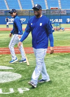 大谷翔平、甲斐拓也との写真を公開 活躍に世界が興奮「結婚して