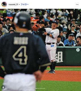 写真】山下智久、ツイッター開設1周年＆フランスでの自撮りショット