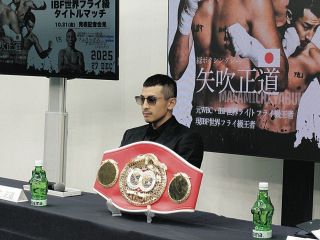 ボクシング】中谷潤人が公開練習、「足って感覚がすごく繊細