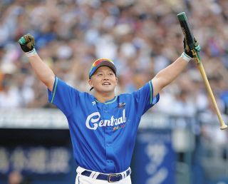山本由伸　吉田正尚　メモラセット　BBM　希少 2022 BBM 2nd 山本由伸 吉田正尚 10シリ