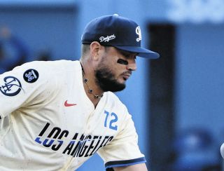 Ｈ*様 MLBボブルヘッド、クリス・セール、アトランタ・ブレーブス、サイ・ヤング H*様 MLBボブルヘッド、クリス・セール、アトランタ