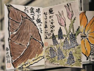 8月に死去・杉江さんの人柄を感じて　愛好家サークルが多治見で作品展