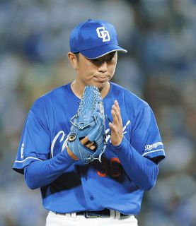中日・岡田俊哉は900万減、1000万円サイン 大ケガに泣いた今季
