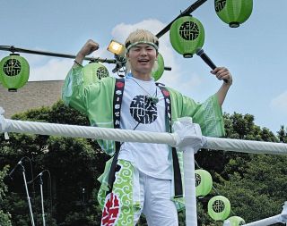 KenKen634井上尚弥選手サイン入りグローブ　ひかりTV当選品セット KenKen634井上尚弥選手サイン入りグローブ ひかりTV当選品セット