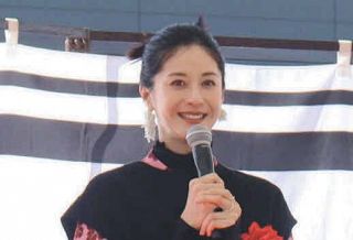 æ¾æœ¬è‹¥èœã•ã‚“ã‚‰æƒœã—ã‚€ã€€æµœæ¾ã®å¤§æ²³ãƒ‰ãƒ©ãƒžé¤¨é–‰é¤¨ã€€ï¼‘æœˆï¼‘ï¼”æ—¥ã«ã‚»ãƒ¬ãƒ¢ãƒ‹ãƒ¼