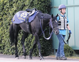 福永祐一の引退式3・4に実施、当日は入場者先着2万人に「福永祐一引退