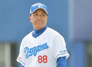 中畑 清 中畑清【後編】80年代に光り輝いた“絶好調男”／プロ野球1980年代