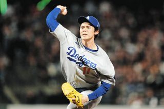実は『6年連続ワールドシリーズ制覇』MLB公式が取り上げた