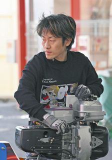 定松勇樹選手ファンミーティング50組100人限定グッズ 2025年最新】定松勇樹の人気アイテム - メルカリ