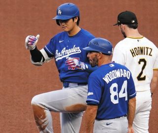 大谷翔平が背番号17のユニホーム姿で第一声「選手として私を信じて