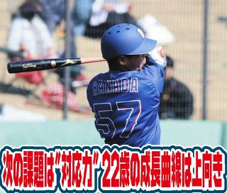 井端弘和さんが歴代最強ショート！「今まで取ったよりも数十倍、数百倍