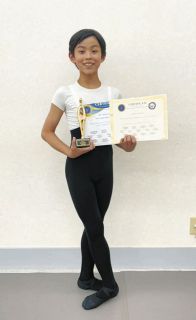 バレエの世界大会で3位入賞を果たした川端さん＝岐阜市島原町で
