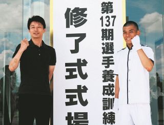 住之江ボートSGグランプリ】レジェンド今村豊さんはまな弟子に