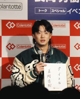 ヤクルトの小川泰弘投手が母校・創価大の大健闘に刺激 箱根駅伝往路V＆