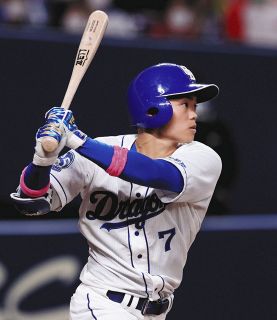 エポックワン　中日ドラゴンズ　根尾昂　グランドスラム　　将棋以外。 中日、根尾のプロ1号満塁弾でDeNAに打ち勝つ！ 初本塁打が