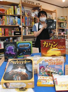 ボードゲーム多治見でもっと　国内外の350種を楽しめるカフェ
