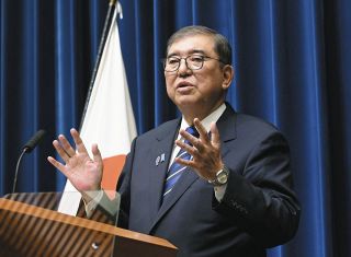 「政治家やメディアは歴史を学び、判断を誤らないで」　石破首相の戦後80年所感に中部の遺族会
