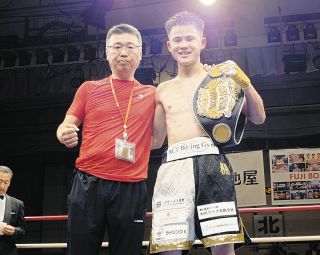 元アマ全日本優勝の木村蓮太朗、両者体重超過の異例試合でKO勝ち
