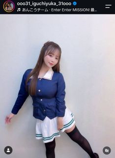 【実際の投稿】井口裕香、ピタピタの制服姿＆ニーハイでファン魅了