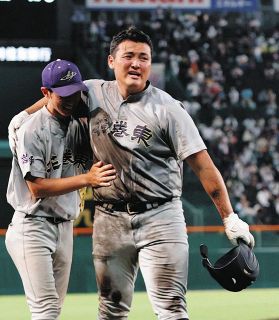 c4b29c6ebb8b716cf510fec2319d1e