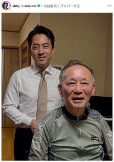 ◇「天才的に可愛いな」…志田千陽、宮崎友花との2ショット【写真