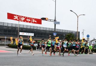 晩秋の美濃路たすきつないで　11月17日に中山道東濃駅伝、出場チーム募集