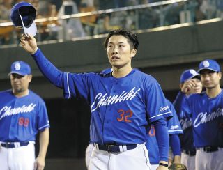 中日2軍片岡篤史監督の阪神バッティングコーチ時代のサイン 610 【片岡篤史/阪神タイガース】2002 BBM ベースボールカード