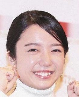吉高由里子 被害者の方は名前を見るだけで深く長く強く苦しむ デビュー作 園子温監督らの性加害疑惑報道憂う 中日スポーツ 東京中日スポーツ