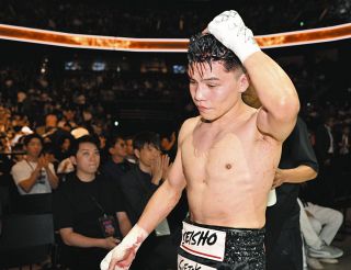 ボクシング】井上尚弥のサイン入りグローブ、70万円で落札