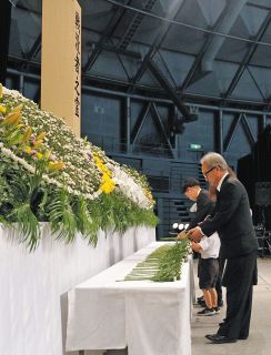 福井県戦没者追悼式に遺族ら900人参列「二度と繰り返してはならない」