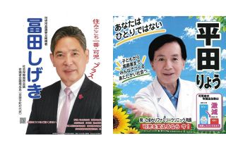 岐阜県可児市長選、両候補の主な公約は？
