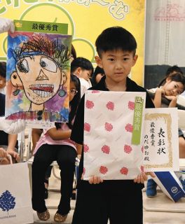 大好きな祖父母の似顔絵描く　三重保育院の野田侑生さんが最優秀賞