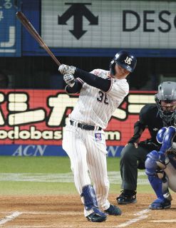 日本ハム】糸井嘉男さん、自腹でユニホーム購入し「11年ぶりの名護