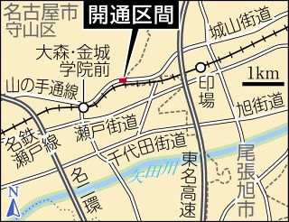 名古屋から尾張旭を経て瀬戸に至る新ルート完成　名鉄瀬戸線の北側、31日開通