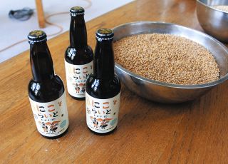 西尾市産の小麦香る、自信の一杯　千本限定、すっきりとした飲み口のクラフトビール